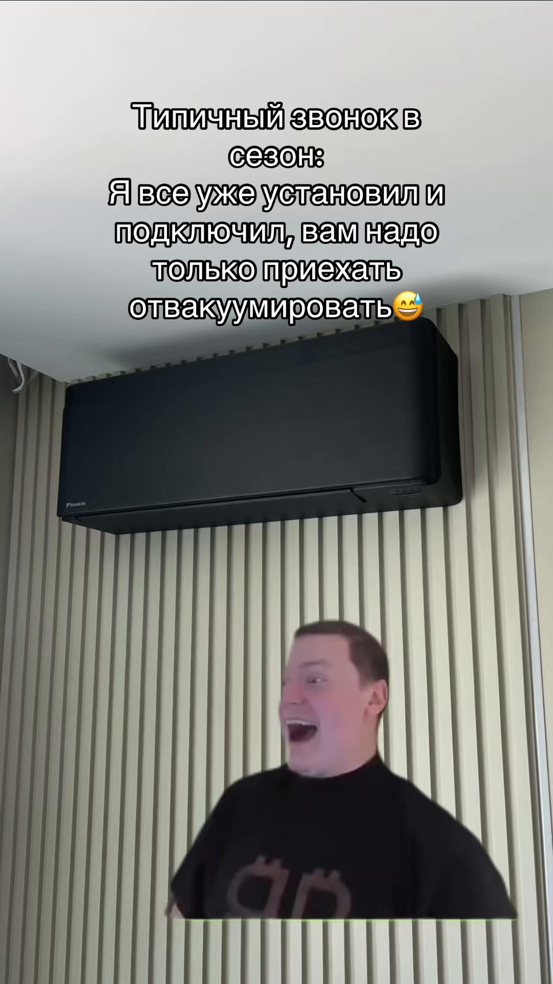 @Пашка_пашка