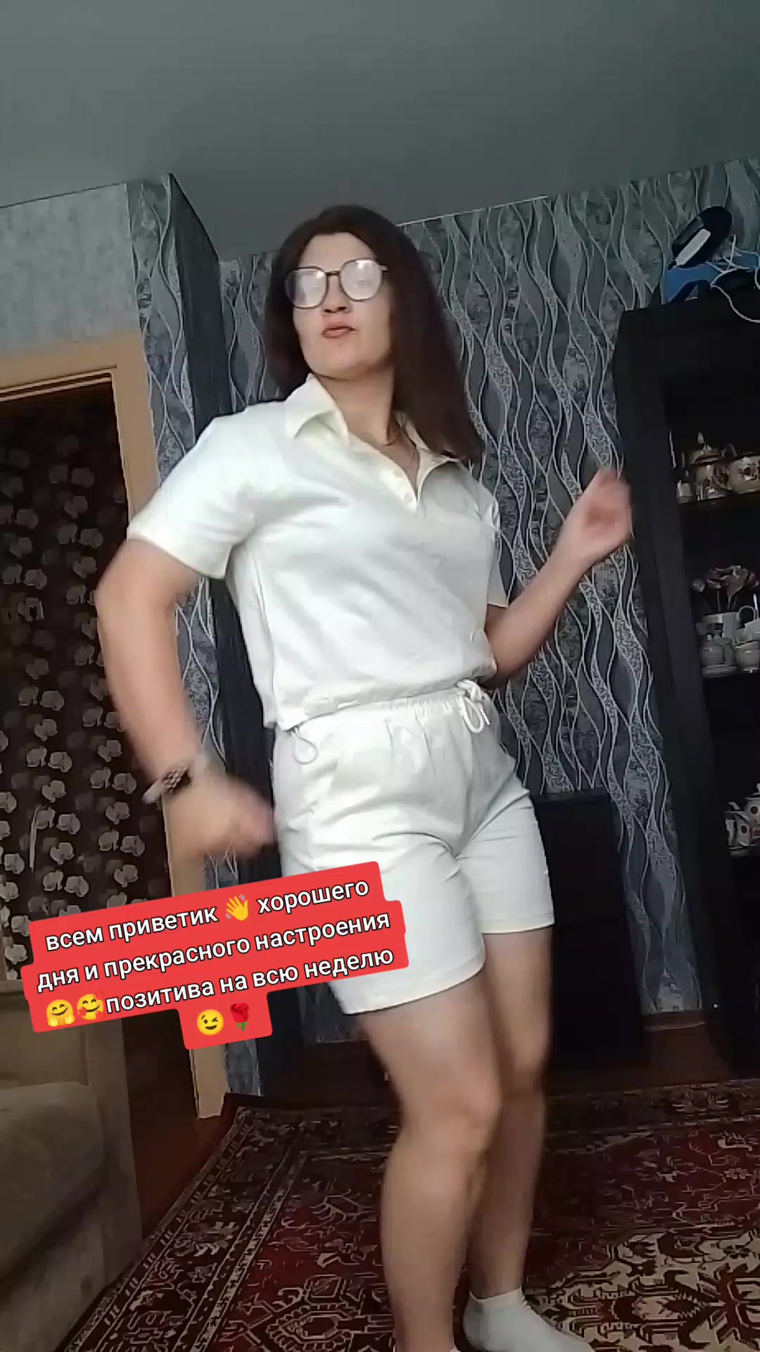 @👑Маргарита👑
