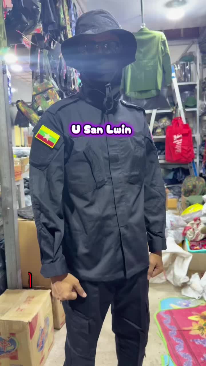 @ဦးစံလွင် Tactical Gear