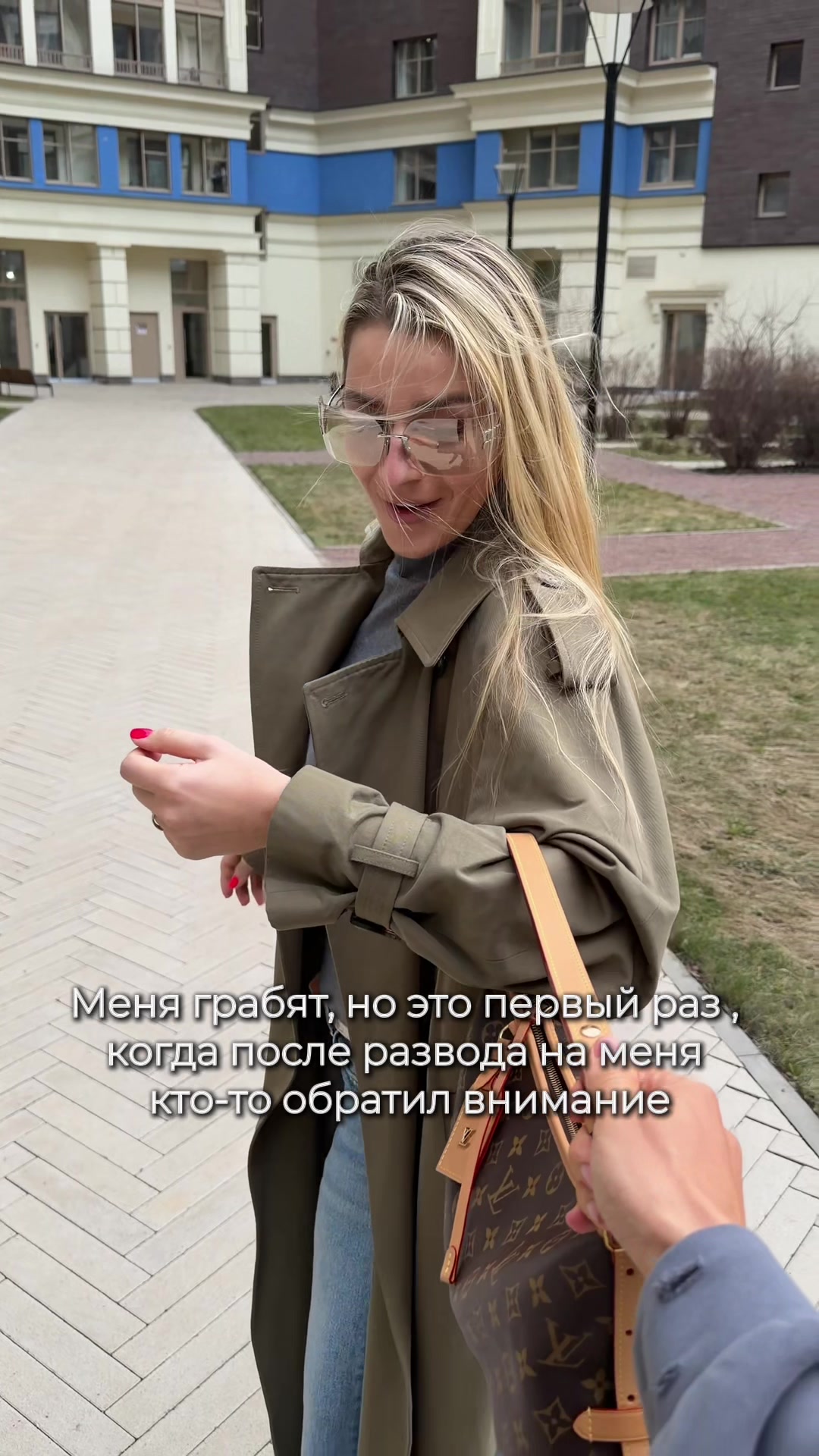 @Татьяна Петрищева