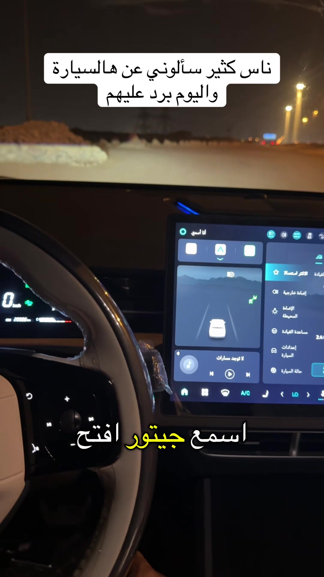 @المدير ابو عبدالله