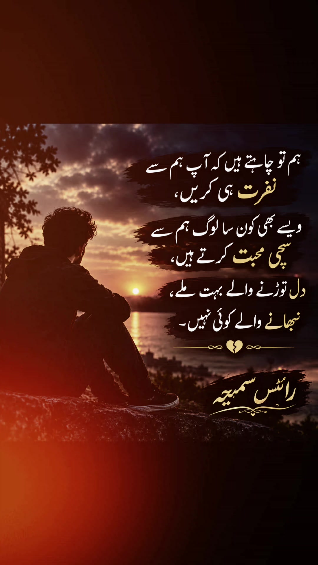 @اظہر عباس دوبئی والا 🏍️😎