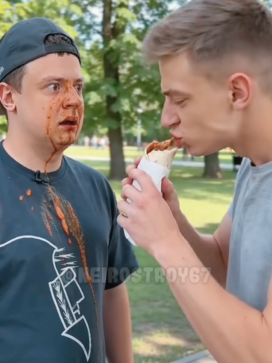 @НейроСтрой