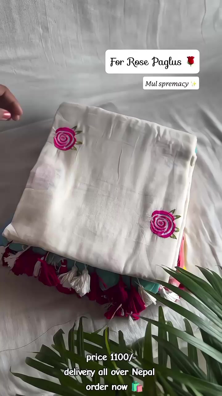 @Unice Saree