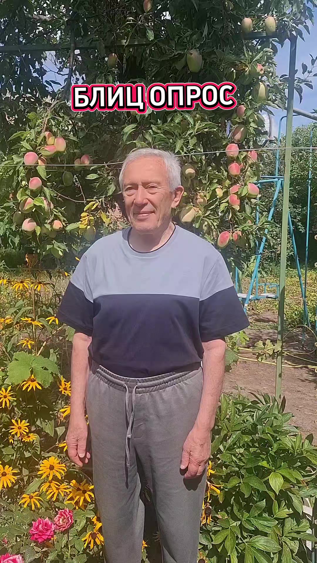 @РифмоДед