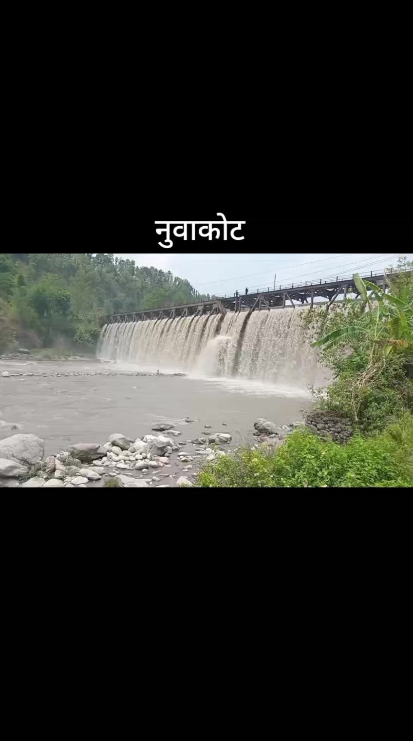@Rajesh Kurmi
