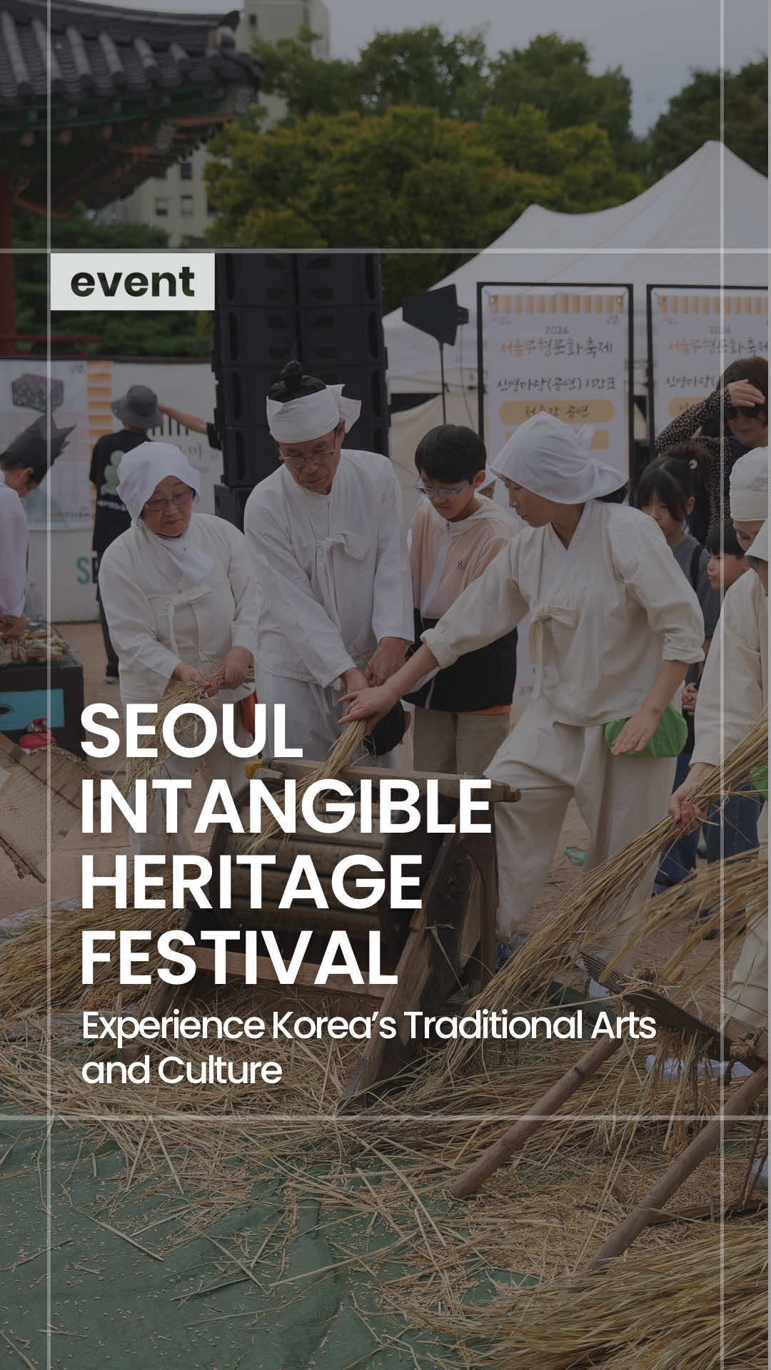 @Korea Insider