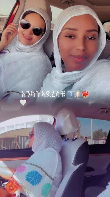 @Melek ራያ♈️🔥