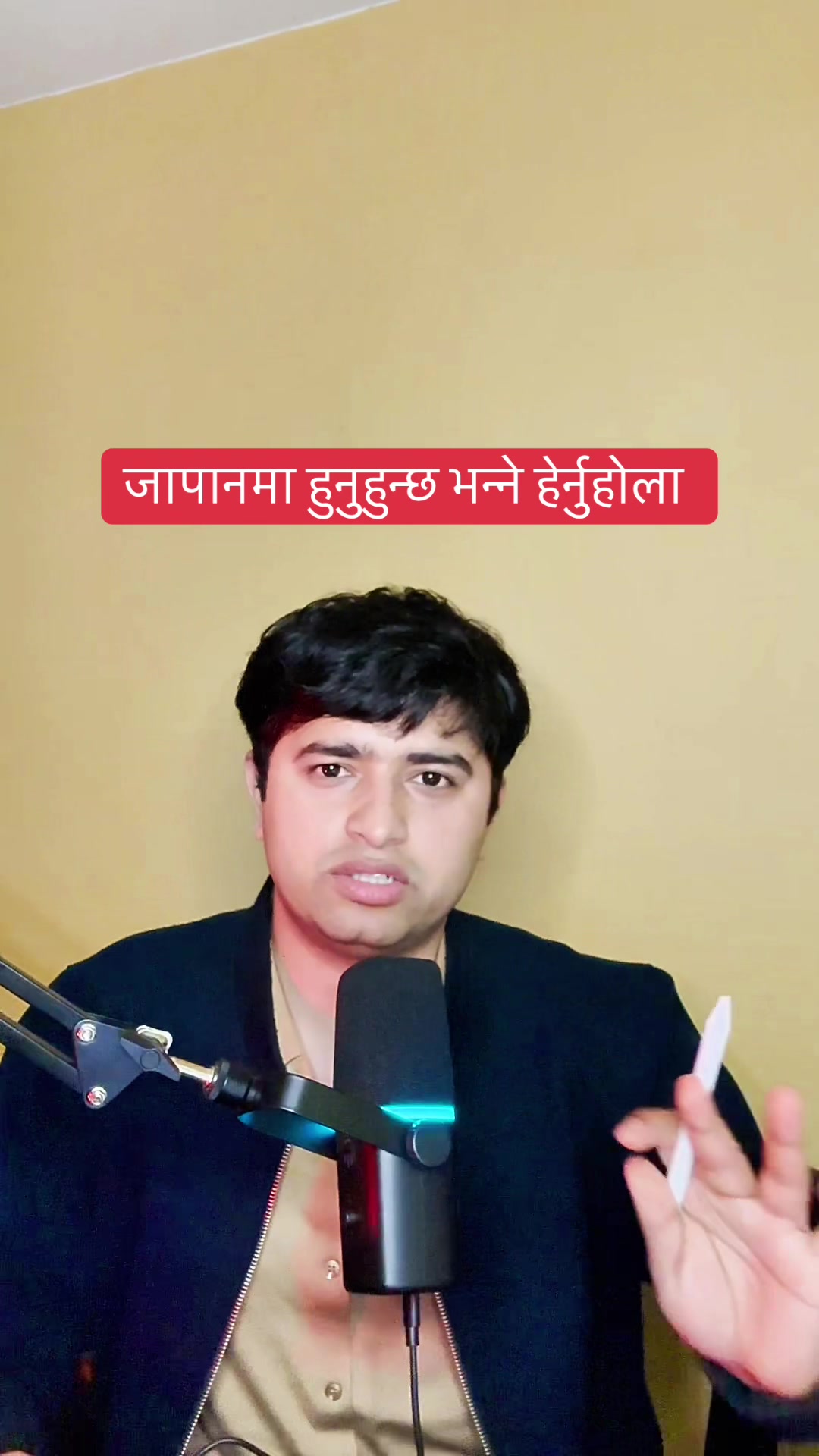 @ⁱ ᵃᵐRamesh Giri 🤎🇳🇵