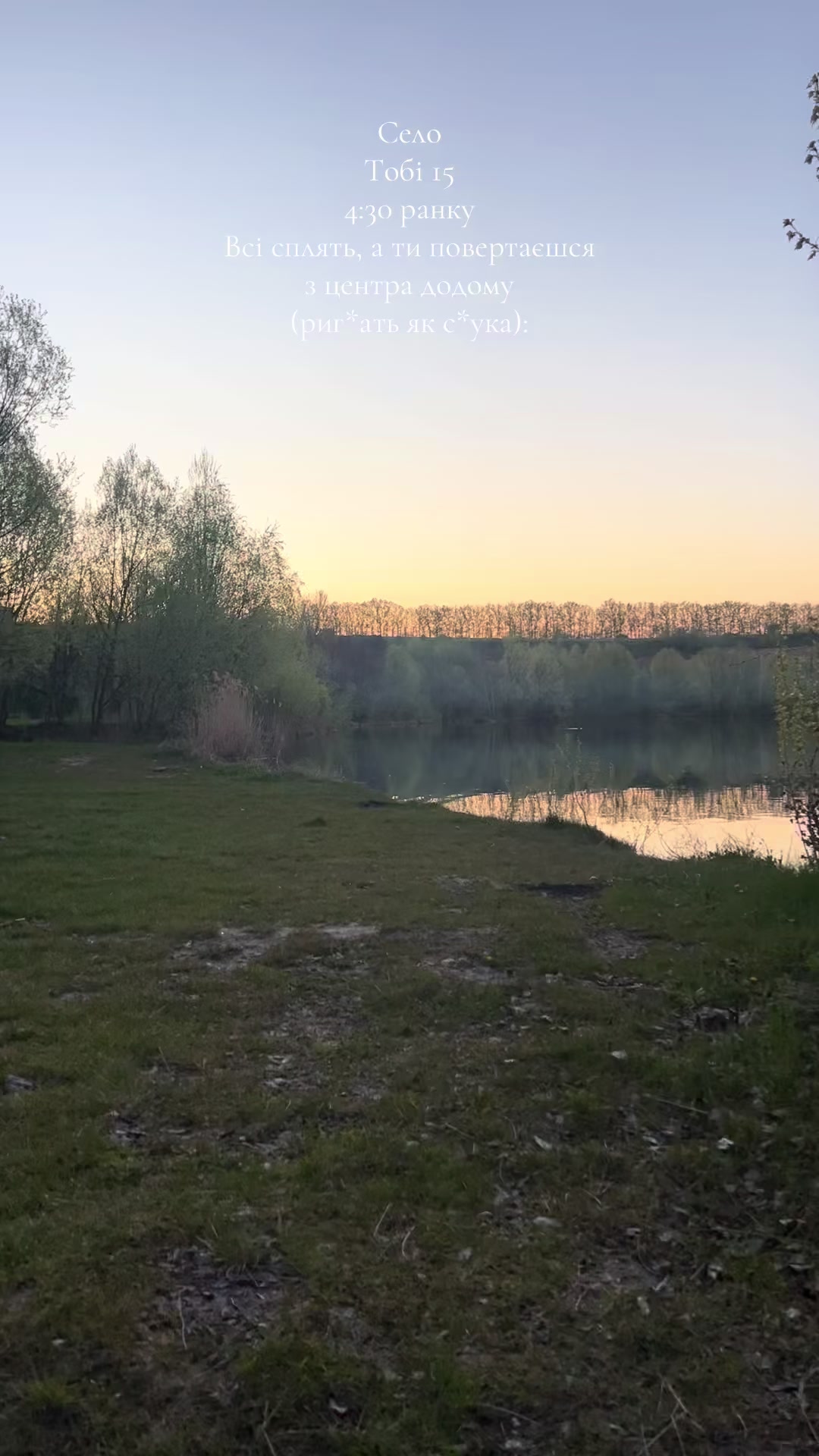 @КОРЕЦЬ НА ЗВ'ЯЗКУ