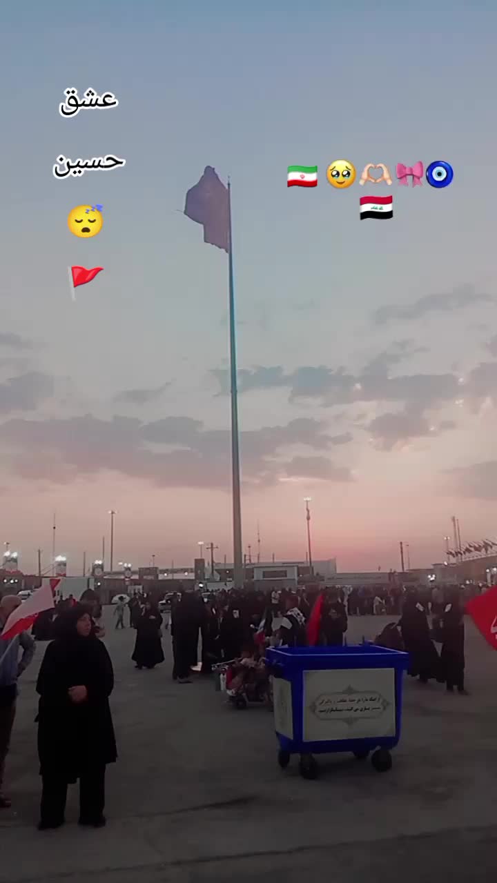 @واڑوکے😘 شیخ✌️ 𝐁𝐚𝐡𝐢{♥︎‿♥︎