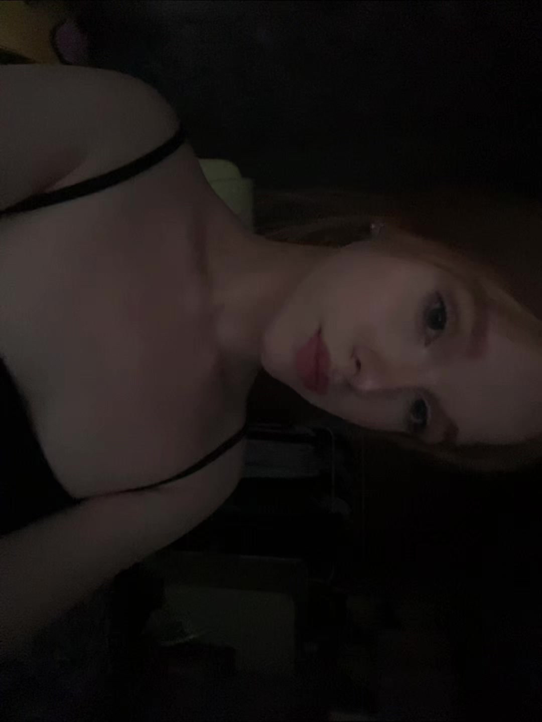 @ариша