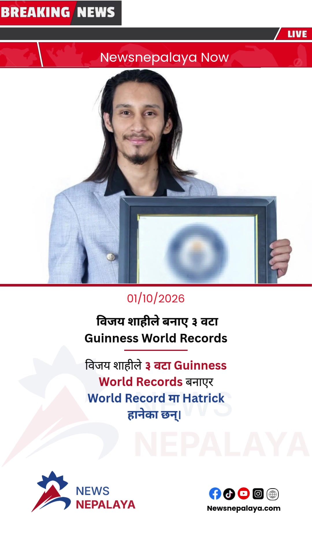 @Newsnepalaya Media Network