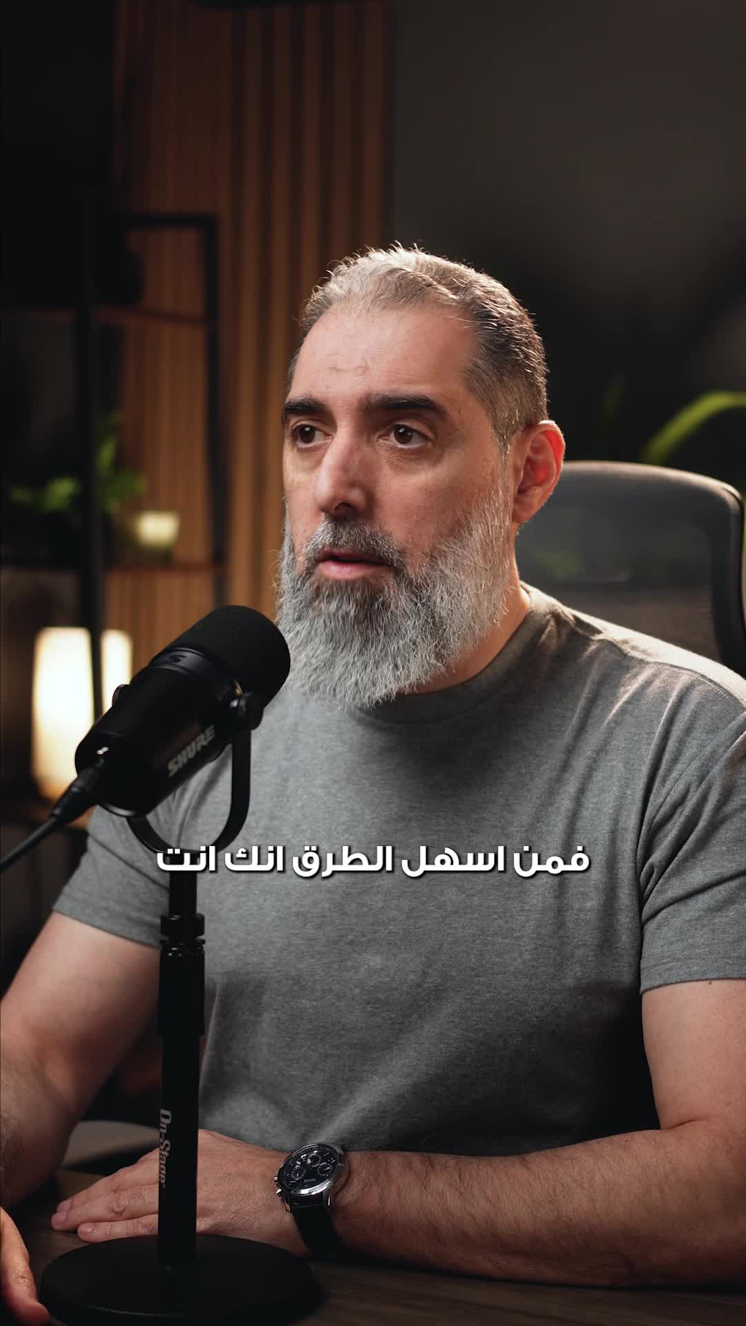 @Omar Jandali