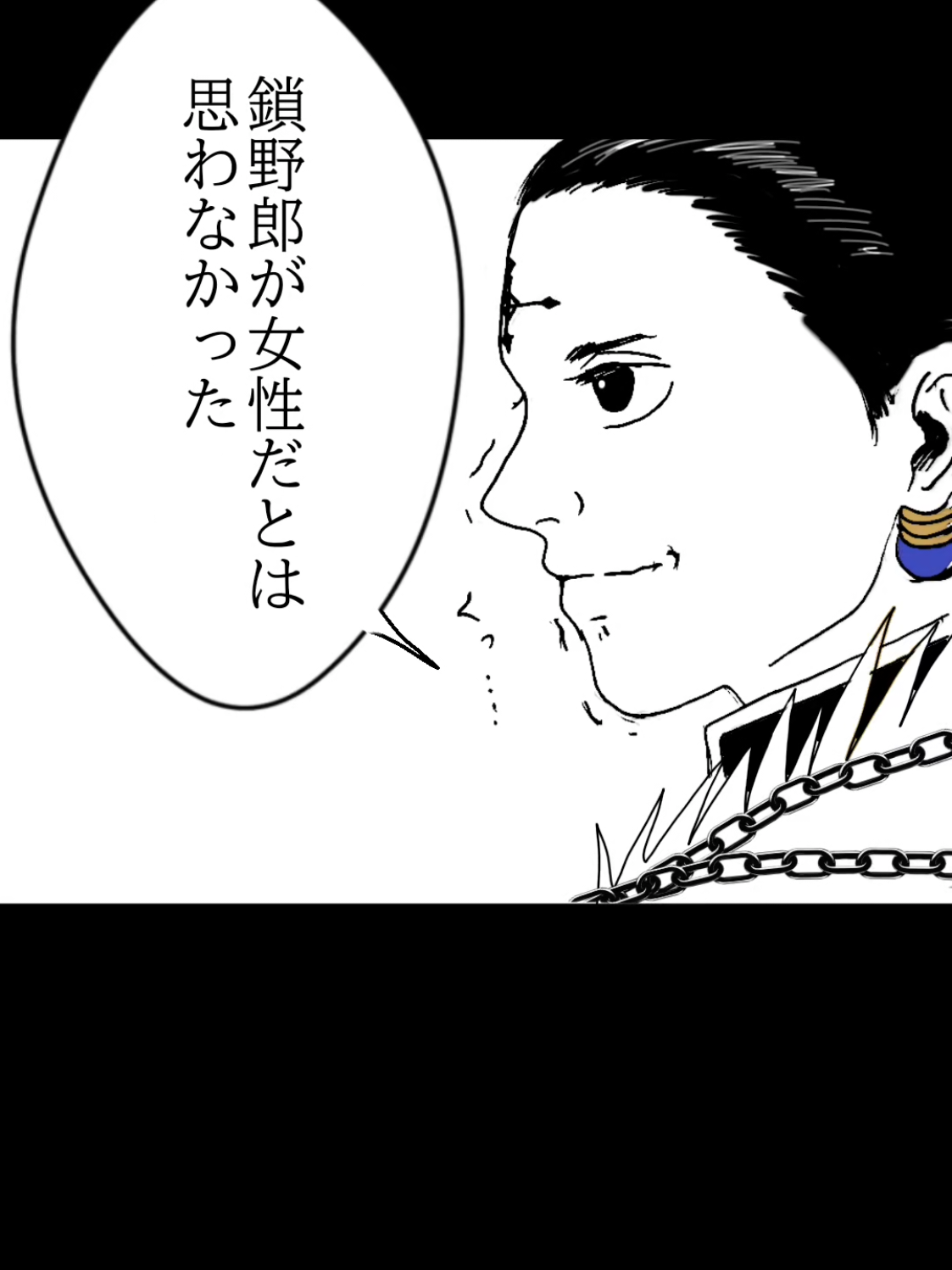 @たんぼ