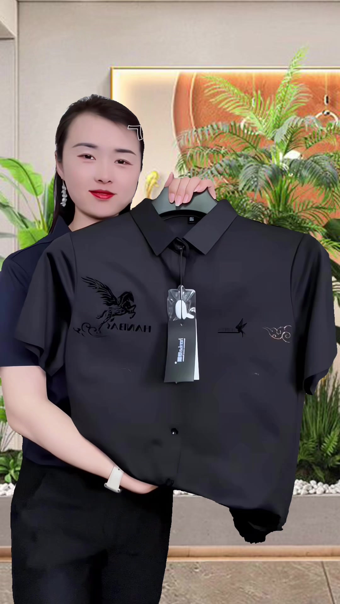 @Phương Shop