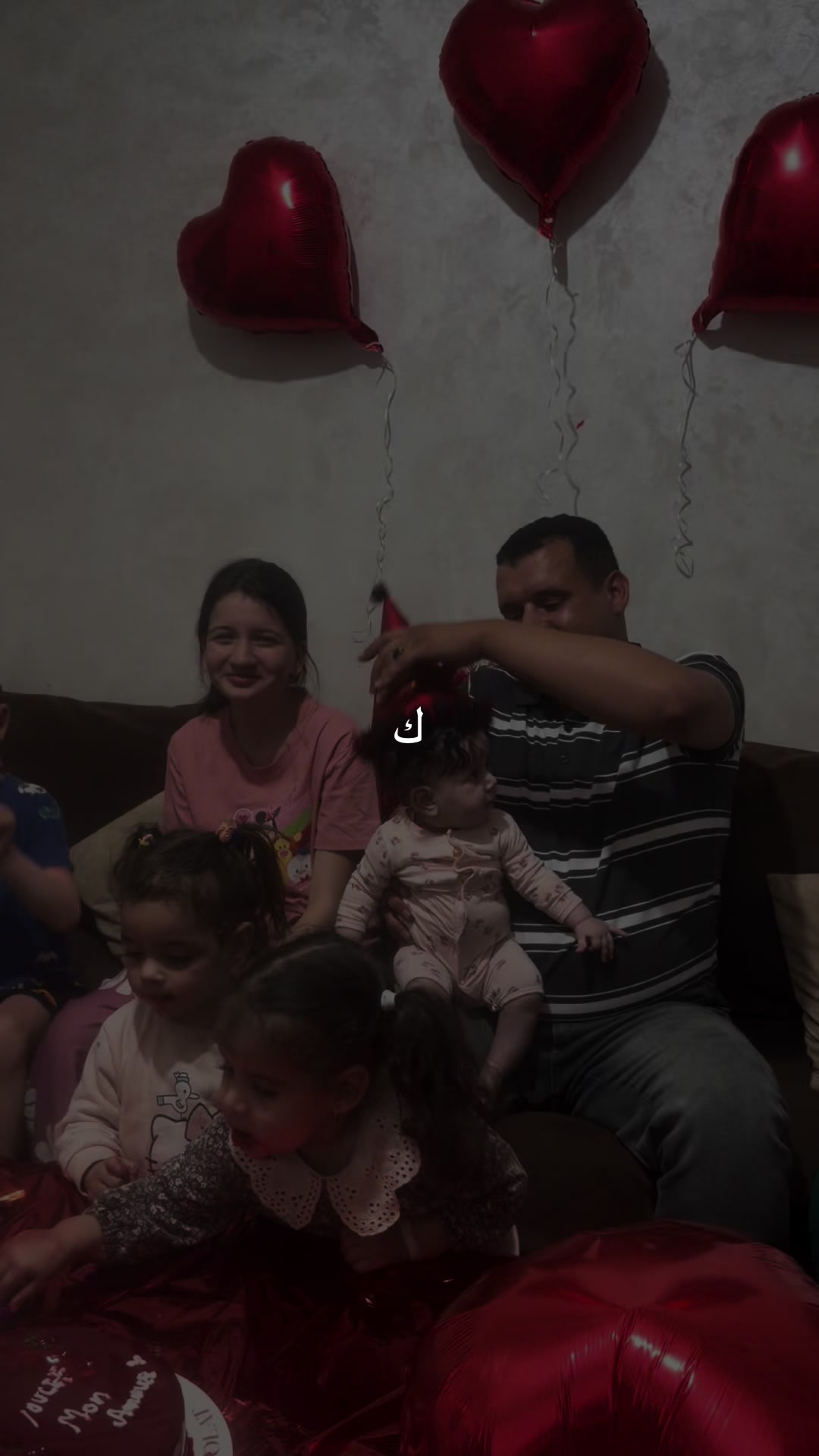 @bouziane Chlef مدير الفلاحة 02
