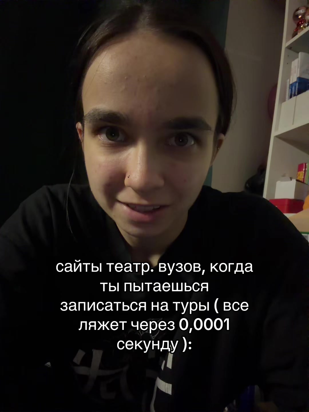 @sonik suvorik