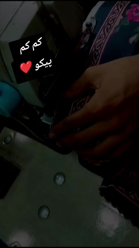 @Mian Qamar 202