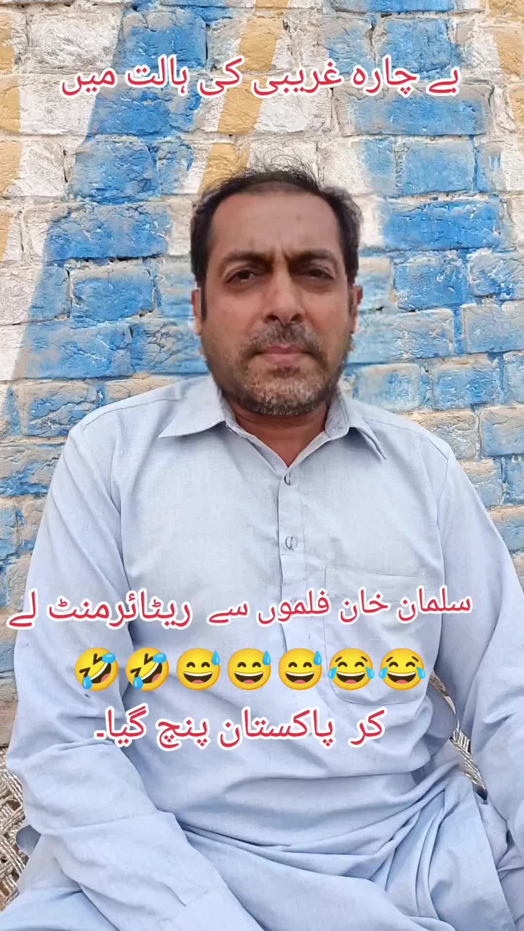@Rafique D vlog