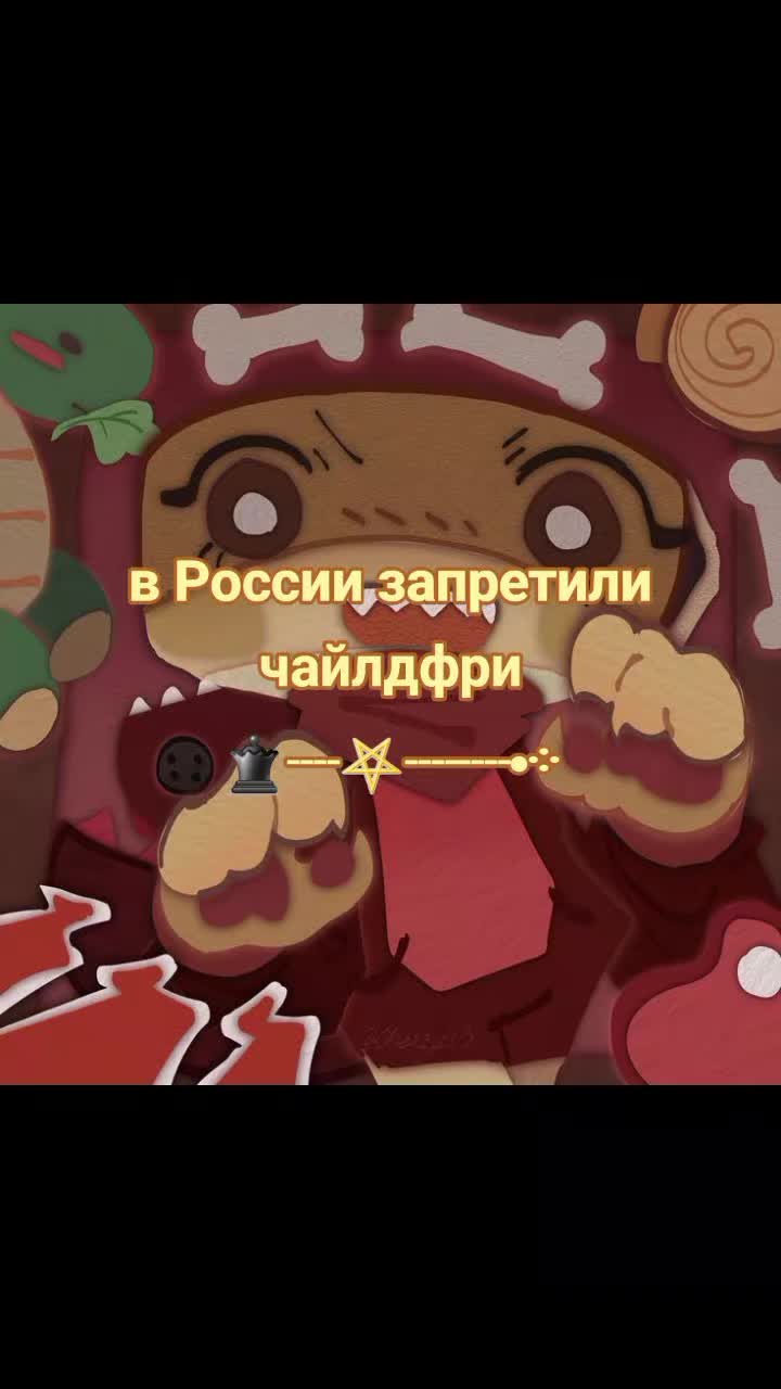 @табурет крутой | 230