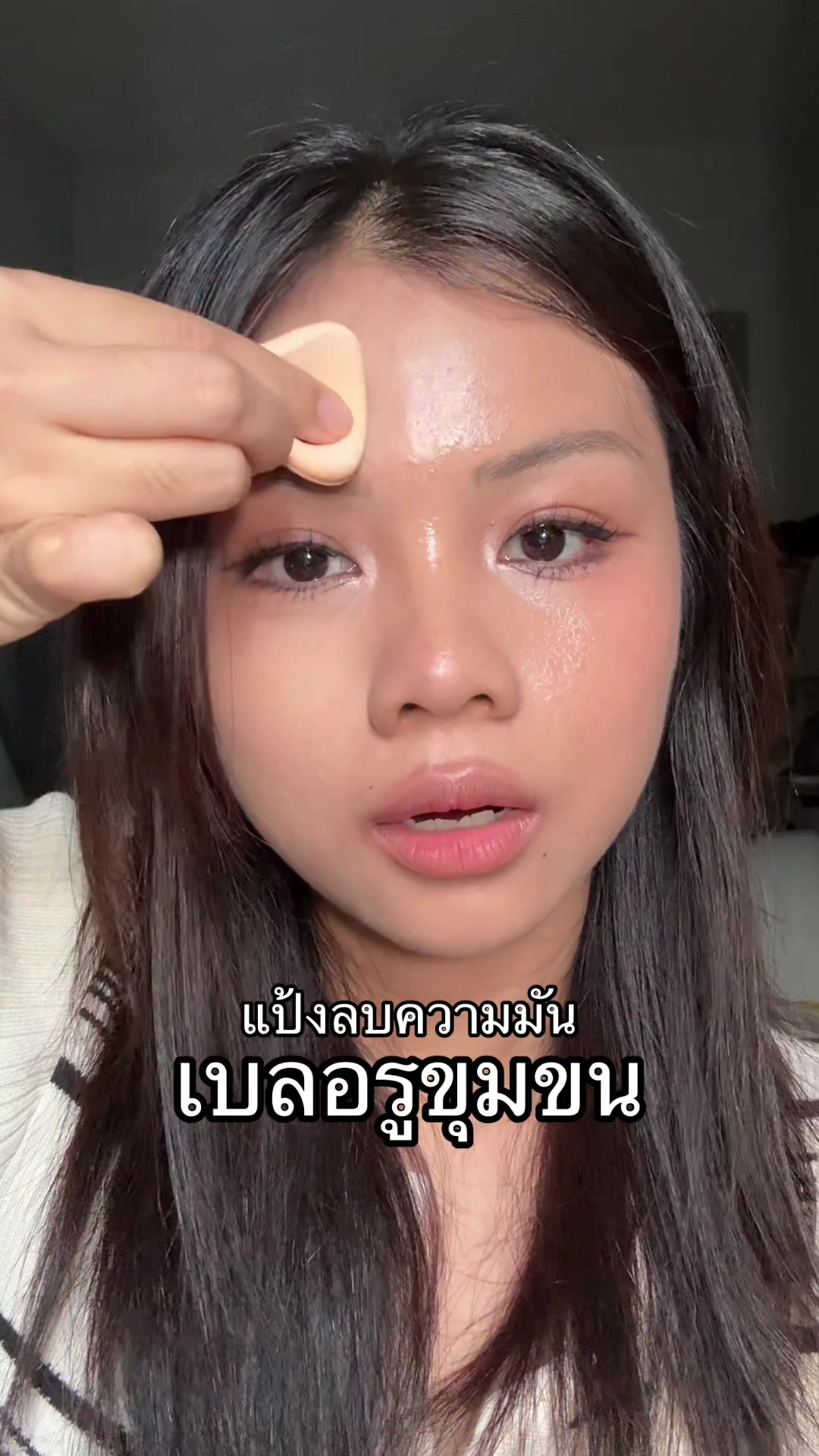 @nudi