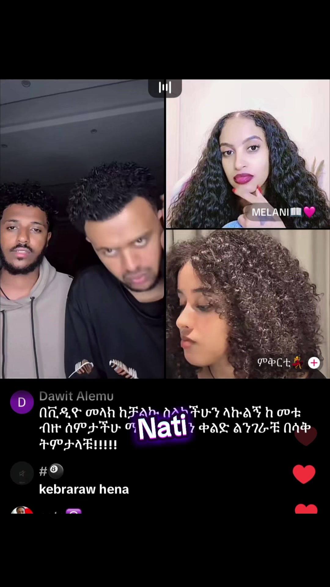 @natirecord
