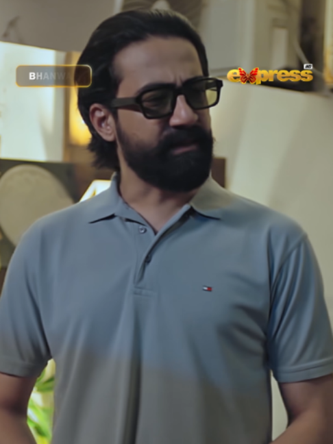 @Express TV