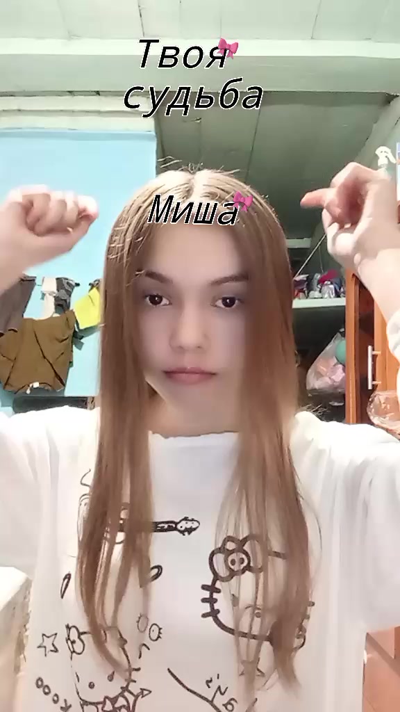 @♡