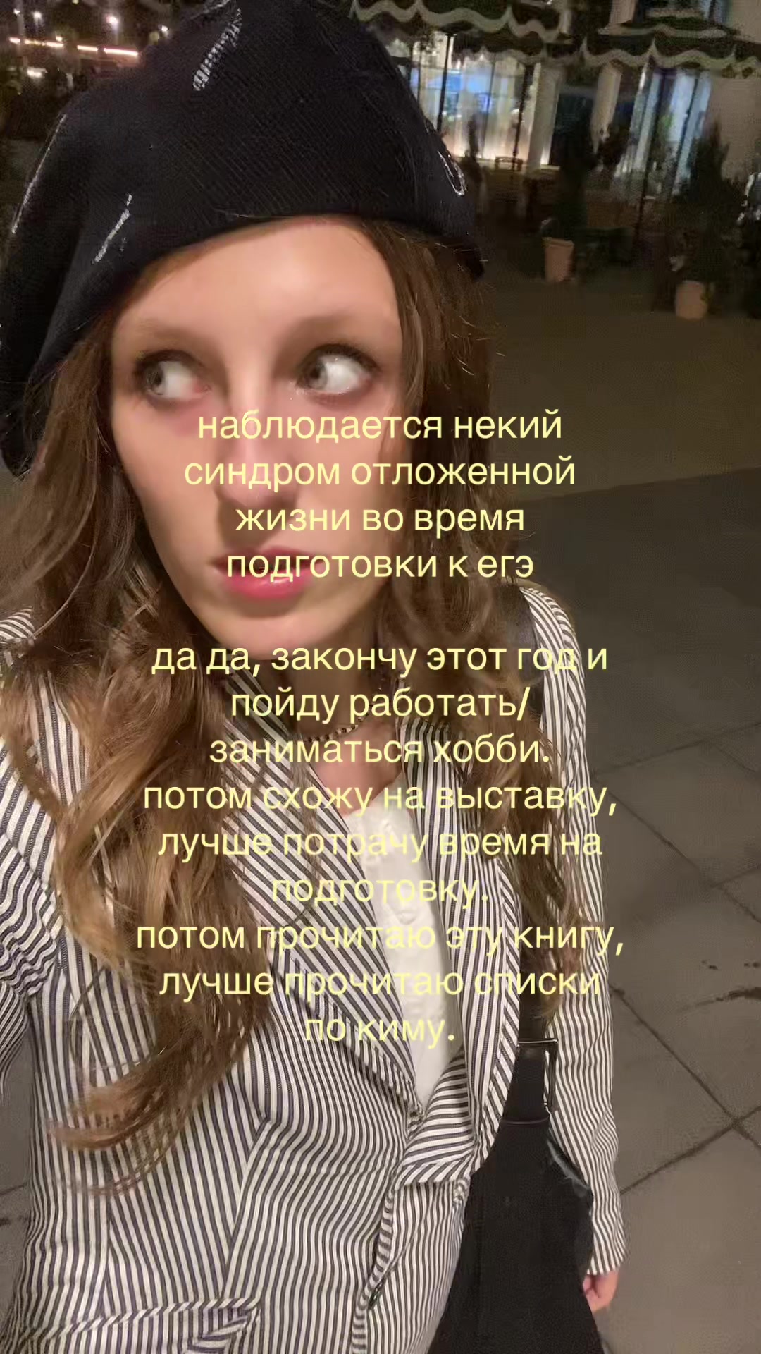 @polly ✸