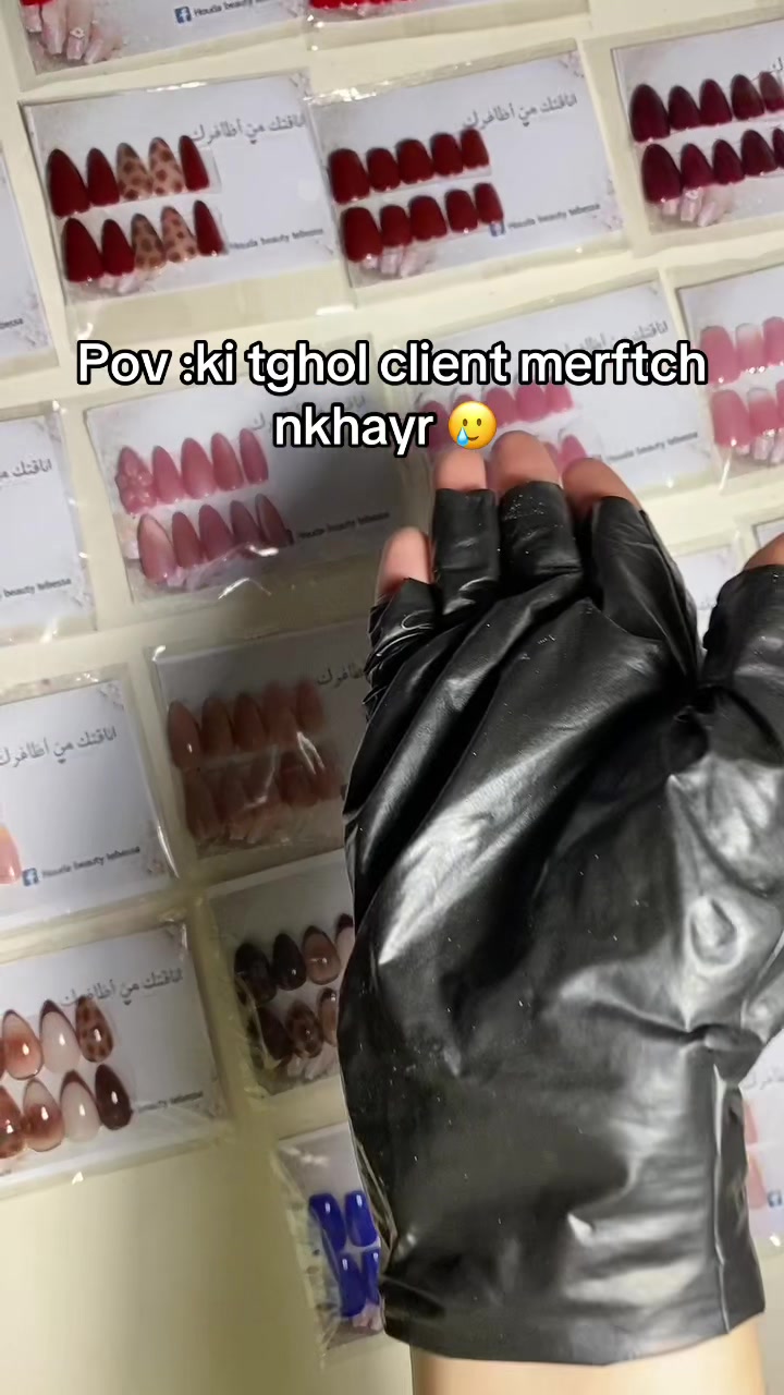 @Nails by Houda