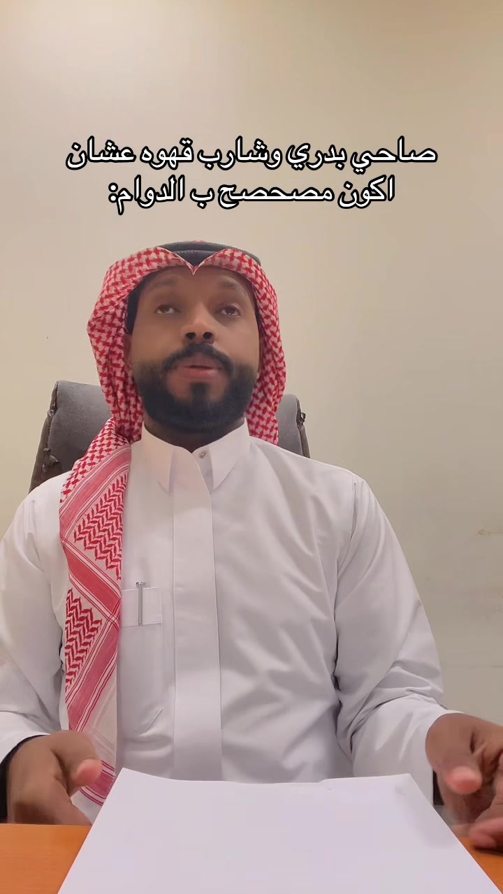 @سلطانوهه 👤