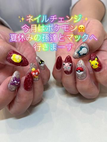 @ケムまる🍎🧄🍮