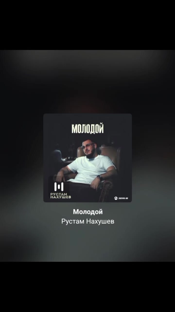 @🎵𝓜𝓾𝓼𝓲𝓬🎵