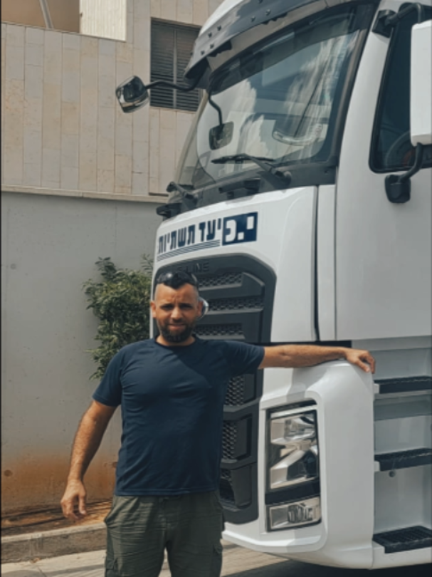 @DMC משאיות פורד