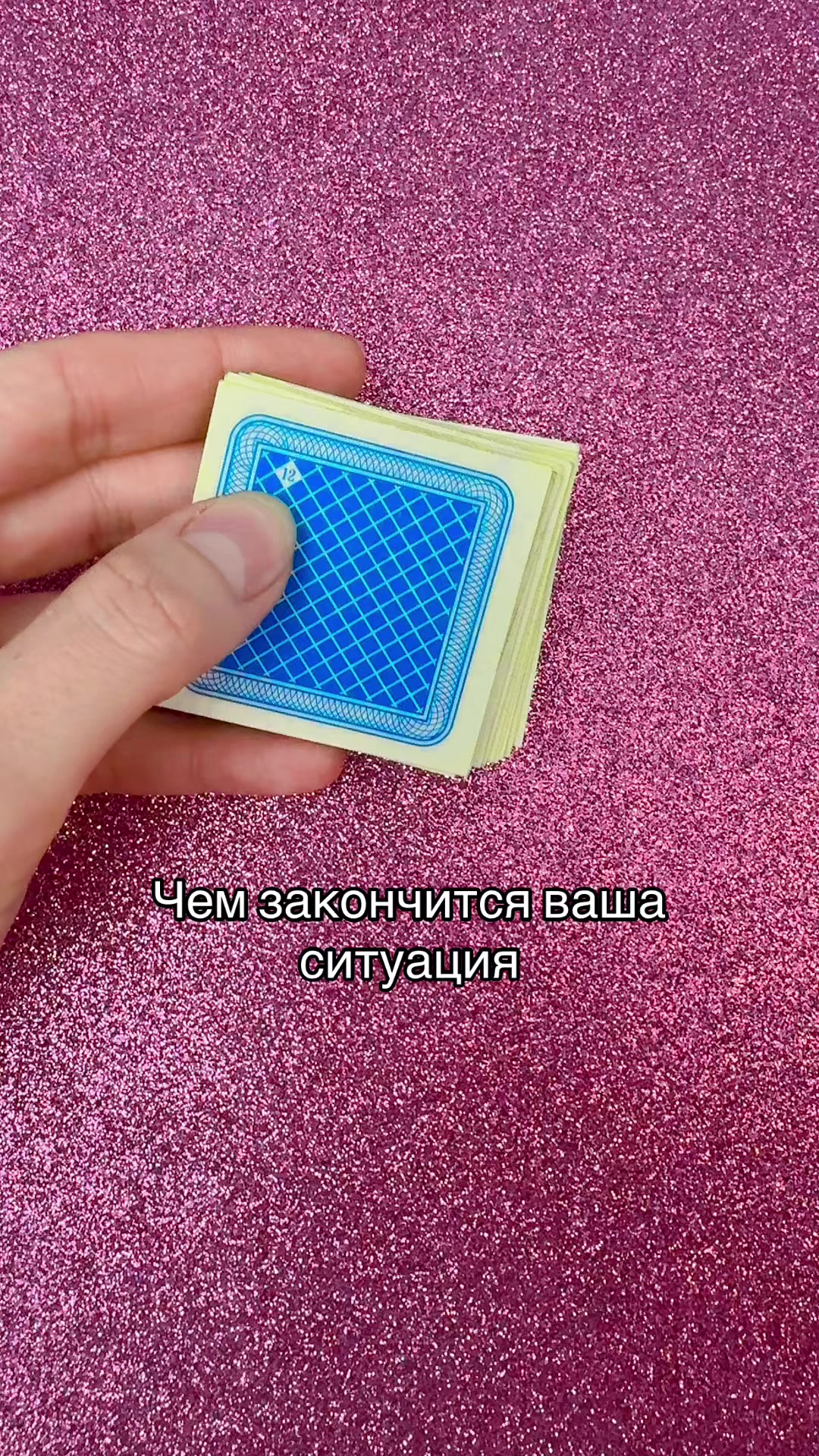 @тгк: three.cups.of.kul