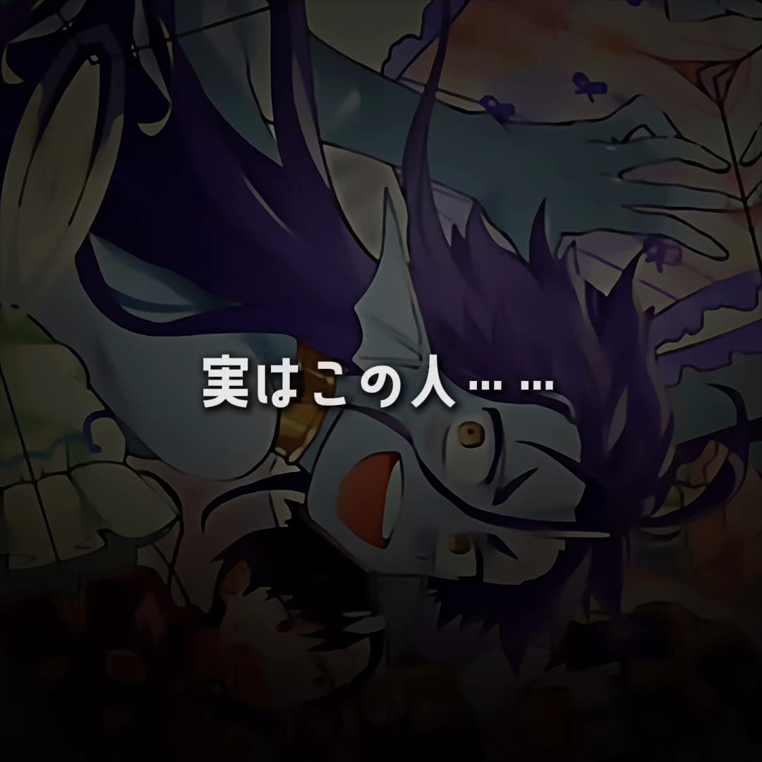 @雪国零夜