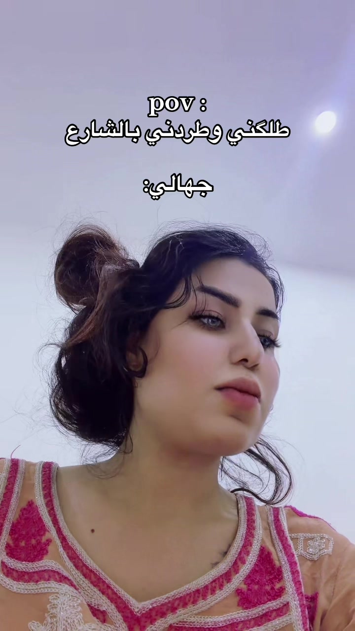 @غفران رعد