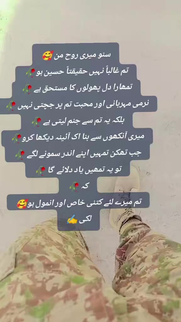 @✌️💞Lüçk¥ 💞✌️