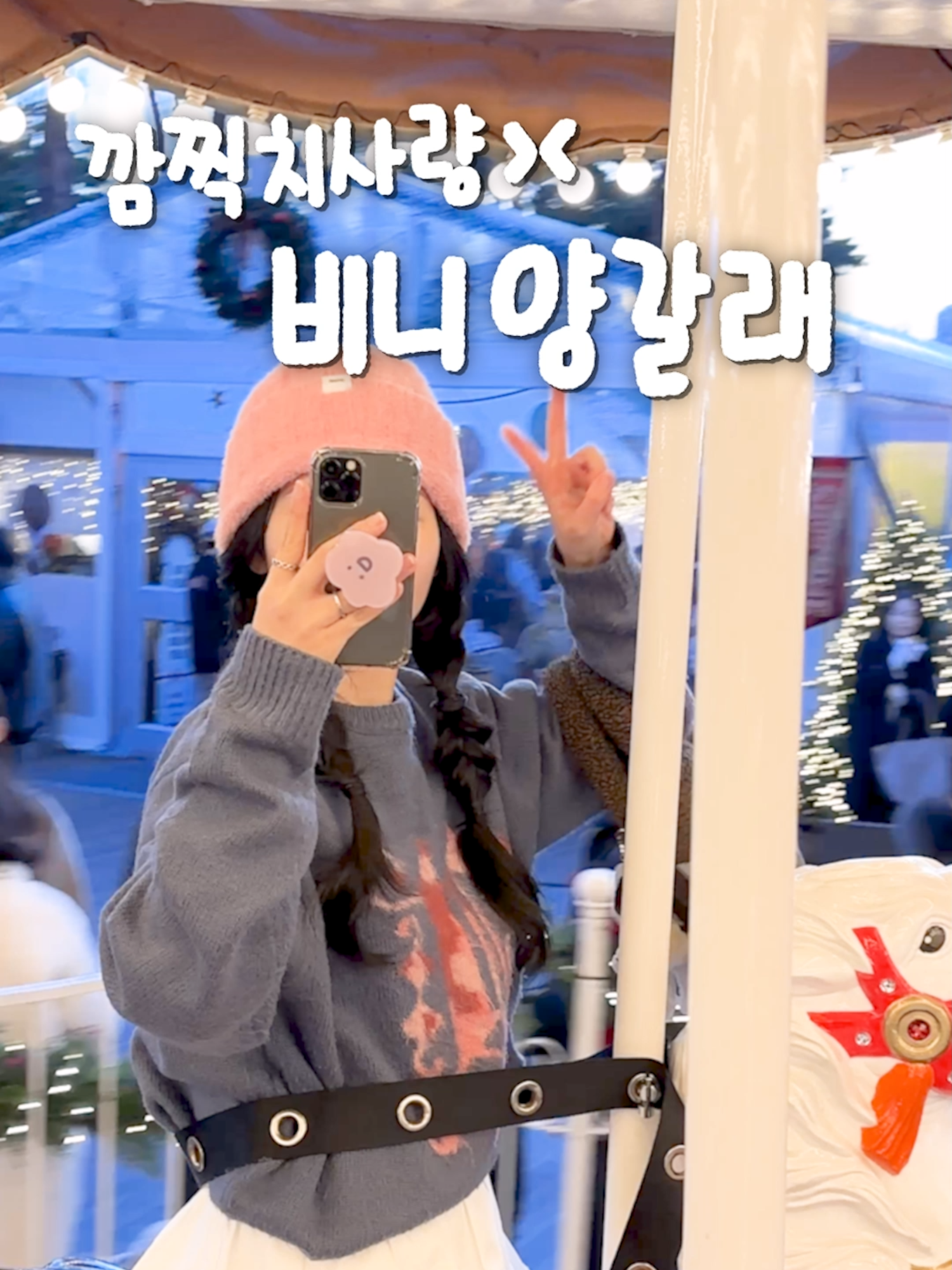 @숱부자 모지🍑