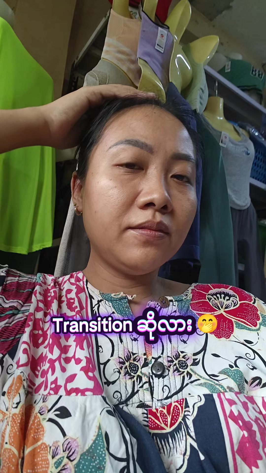 @Myat Noe Thaw Tar