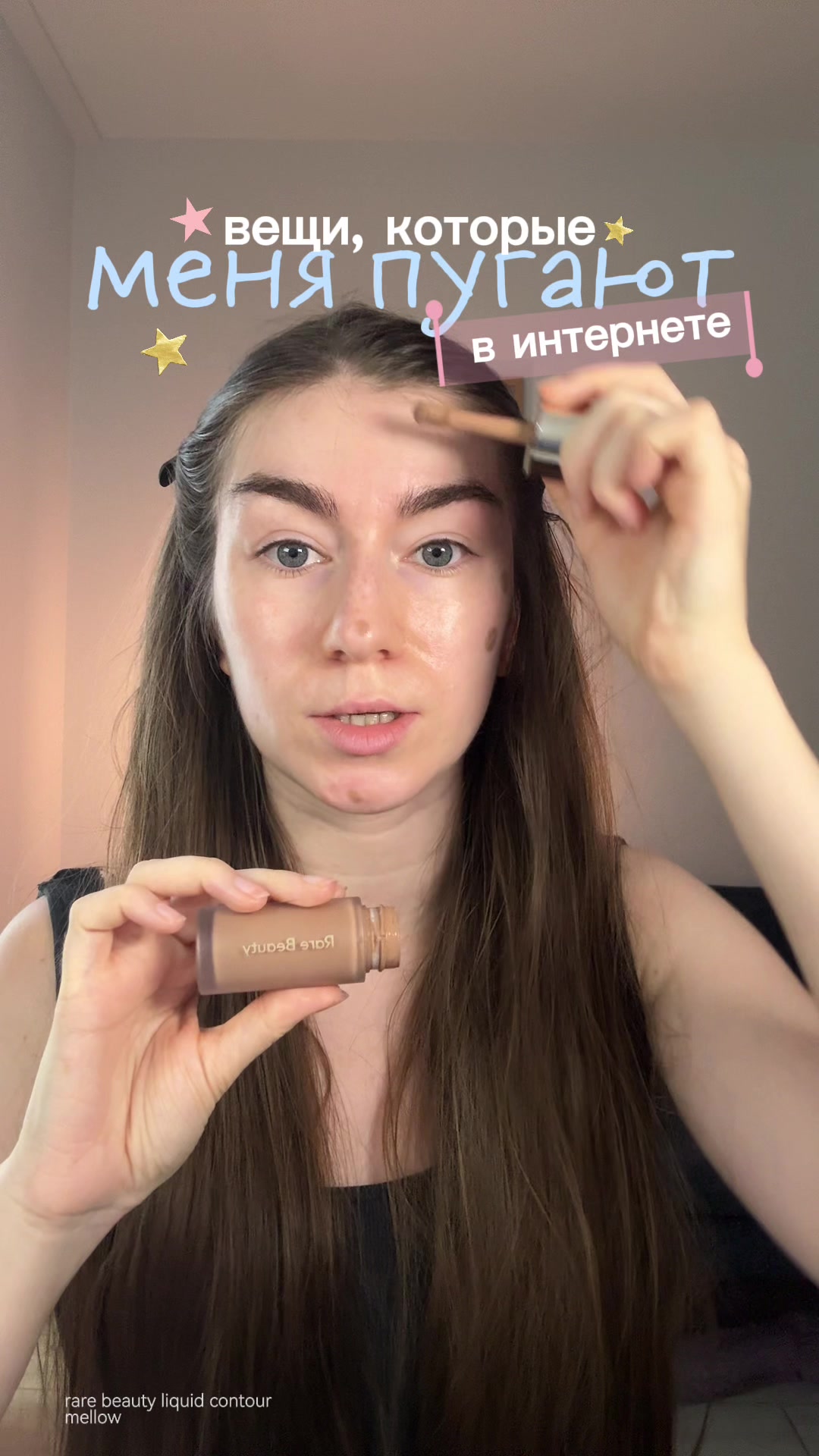 @Аня Дрейман