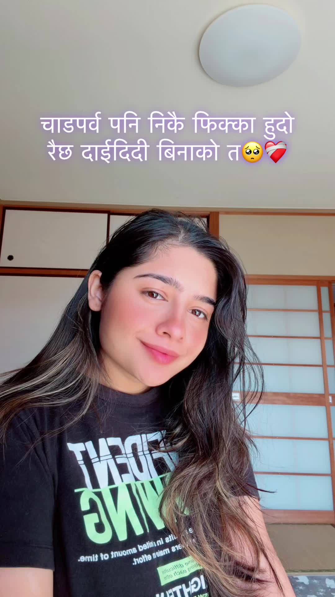 @Kreetikaa🌸
