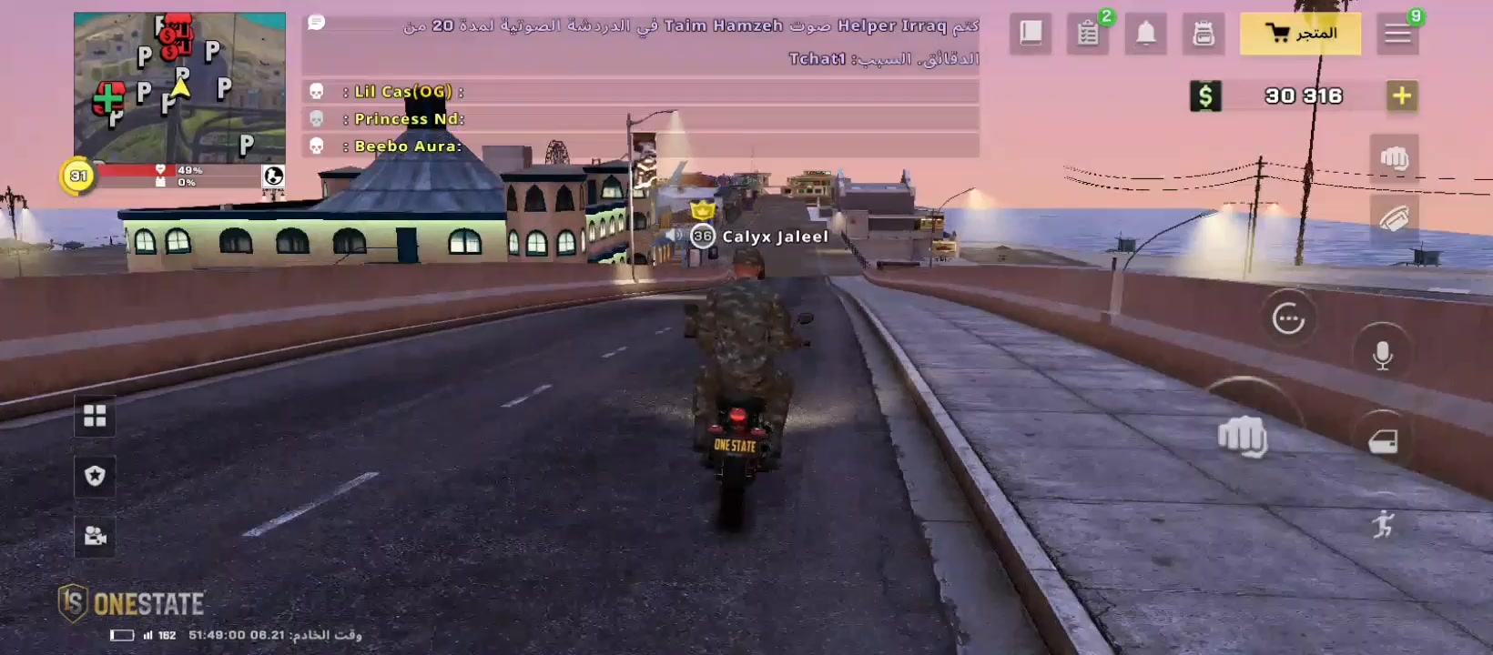 @MrCrezy