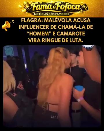 @Fama e Fofoca