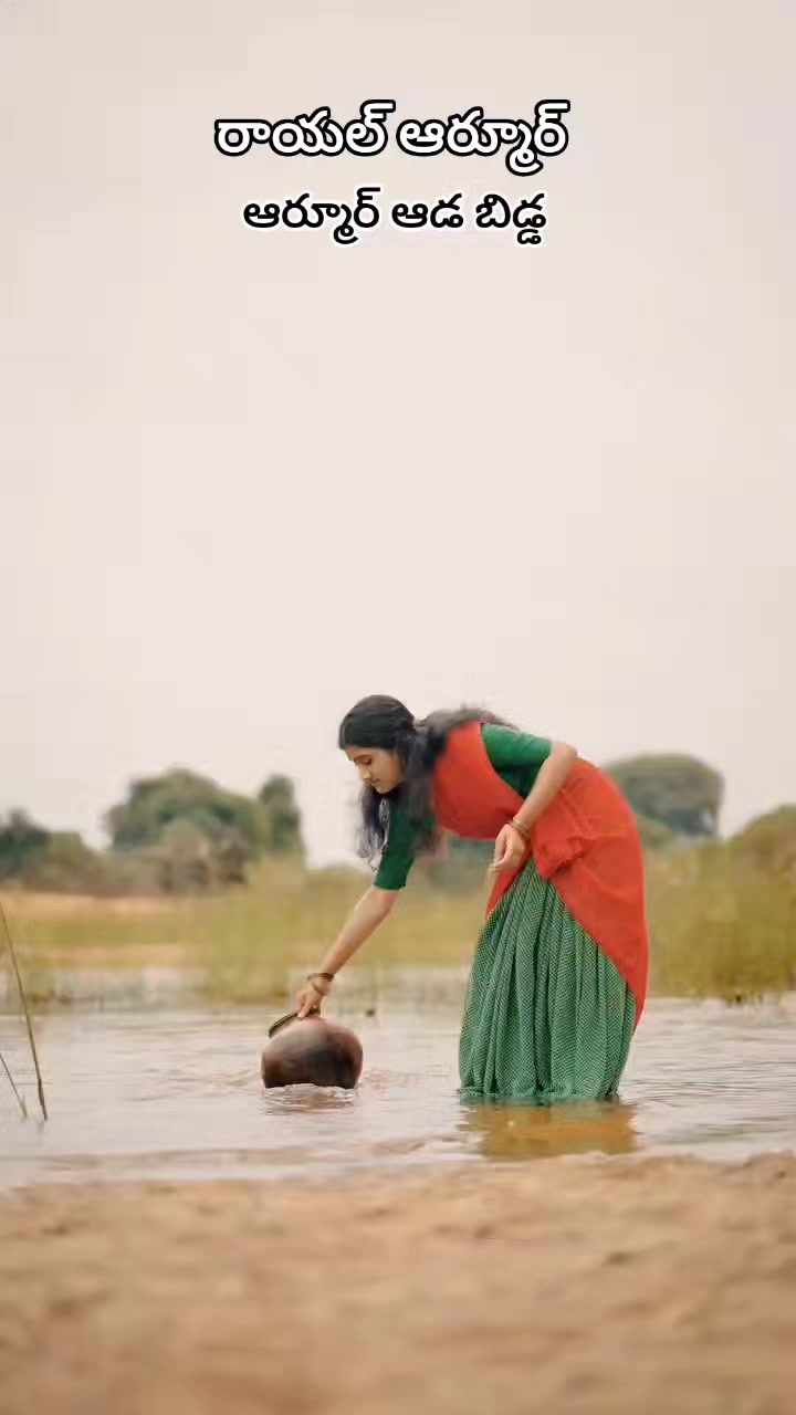 @🚩దళ నాయకుడు✊