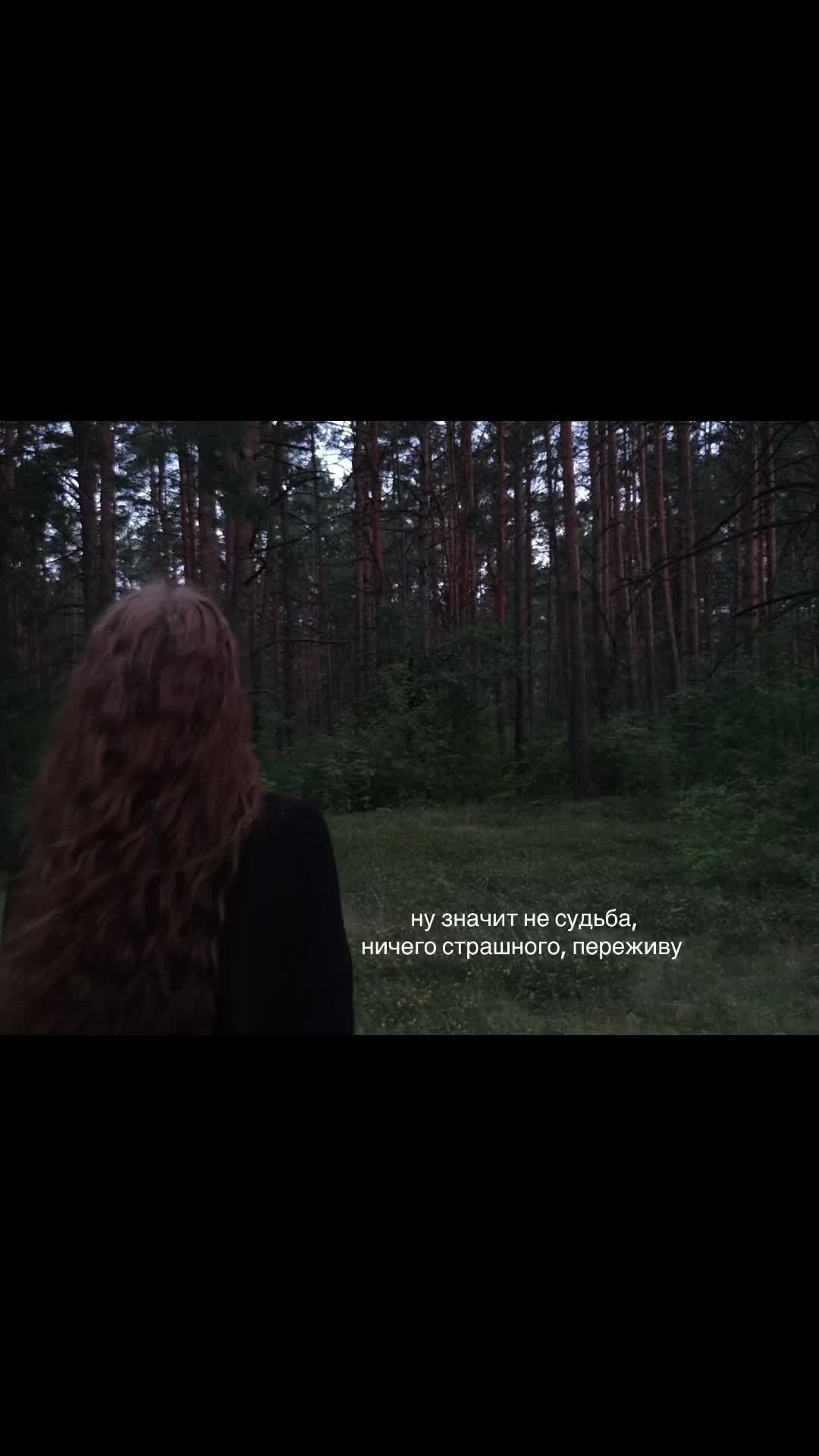 @ляля