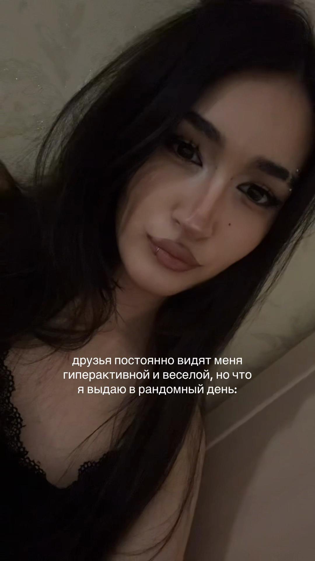 @чурка