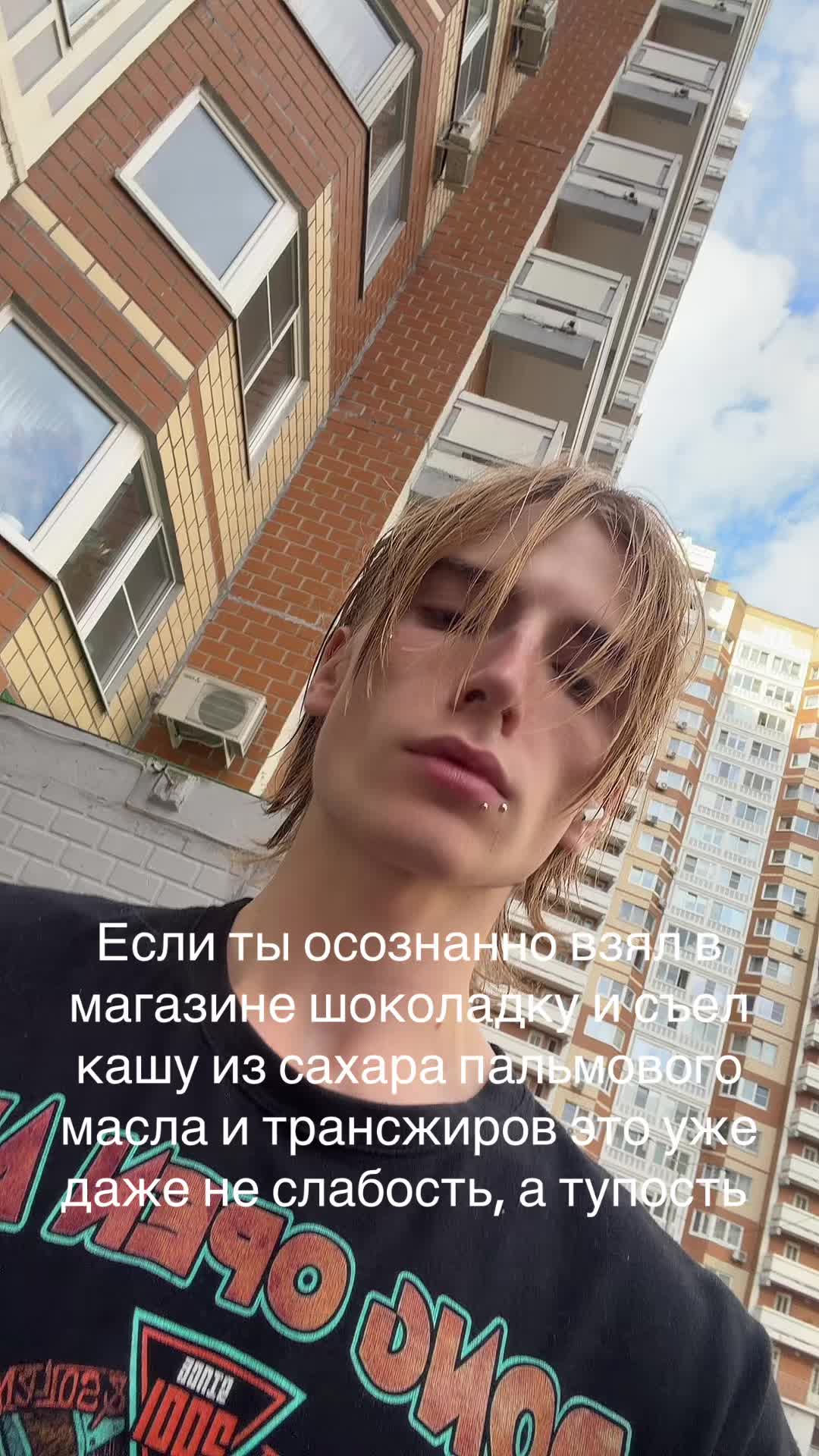 @keepuptothedark