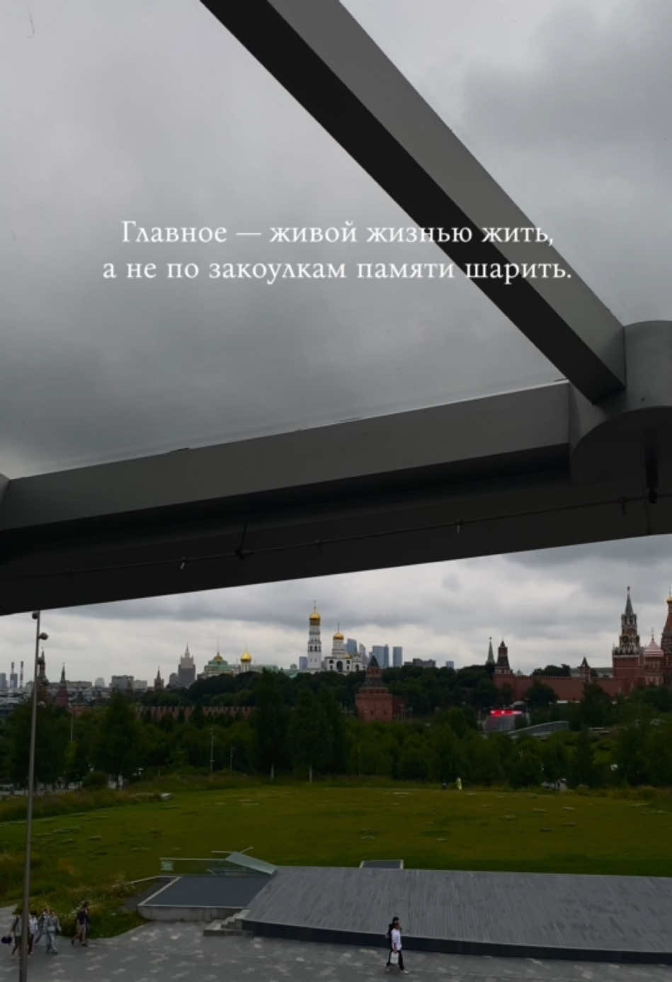 @ленусик🎀